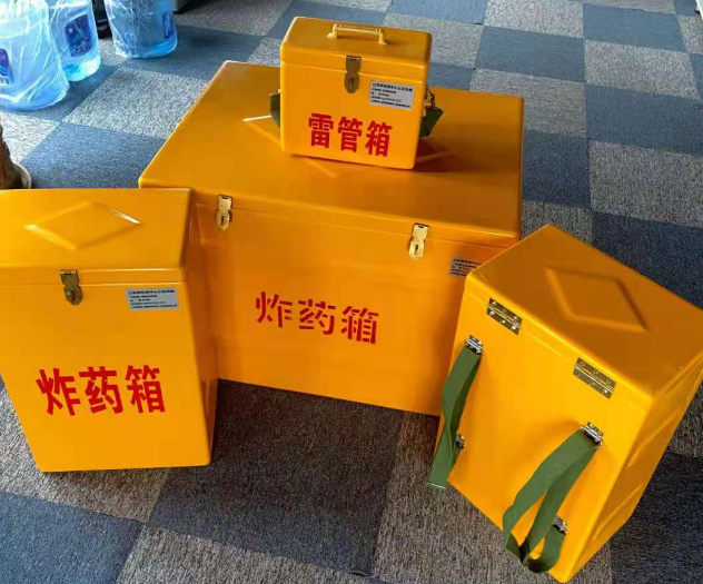 海西炸药雷管箱的型号那么多，应该如何选择？
