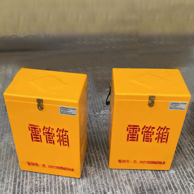 海西玻璃钢防爆箱（爆破箱）,爆破作业现场安全防护的革新之选